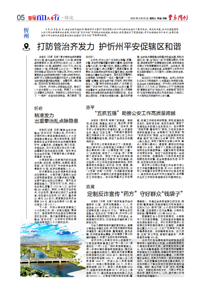 1664504745501406.png 2.png