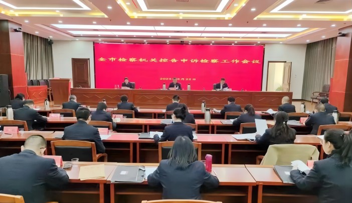 1679536047173332.jpg 1.jpg