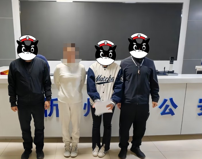 1698283575376183.jpg 1.jpg