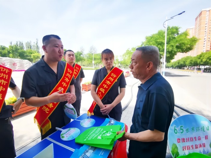 1686014350108457.jpg 6.jpg