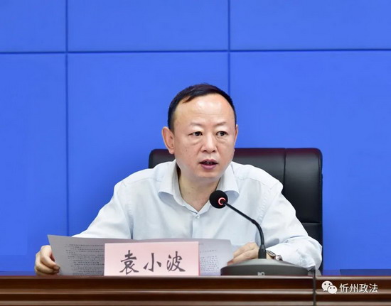 1623026477231984.jpg 微信图片_20210607084508.jpg