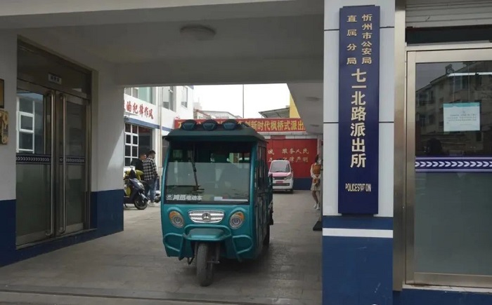 1650591160125631.jpg 6.jpg