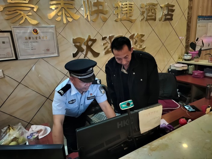 1694400408958963.jpg 18.jpg