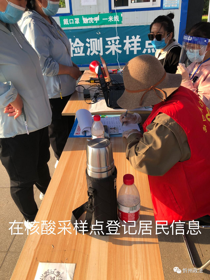 1672217882129654.png 2.png