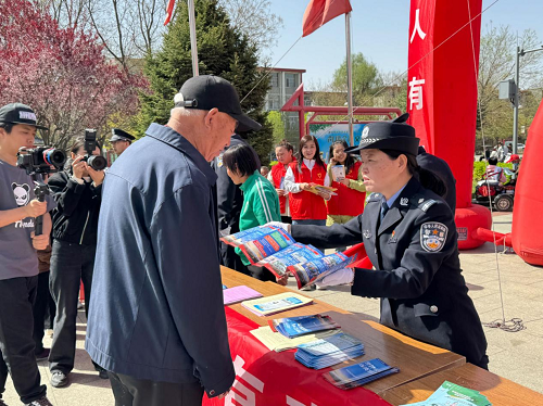 1713171959392751.png 4.png