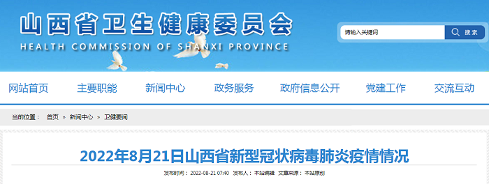 1661217662277985.png 1.png