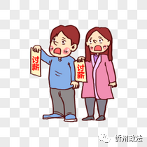 1677549096108431.png 1.png