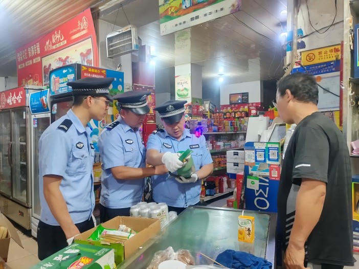 1694400320847295.jpg 11.jpg