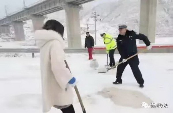 1612314342112997.jpg 微信图片_20210203090422.jpg