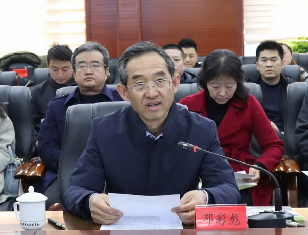 1605830808123376.jpg 微信图片_20201120080643.jpg