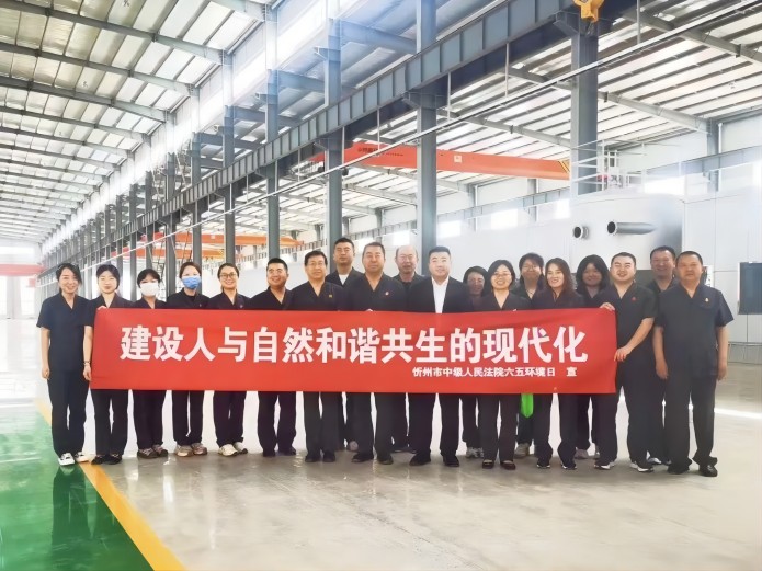 1686104215135076.jpg 3.jpg