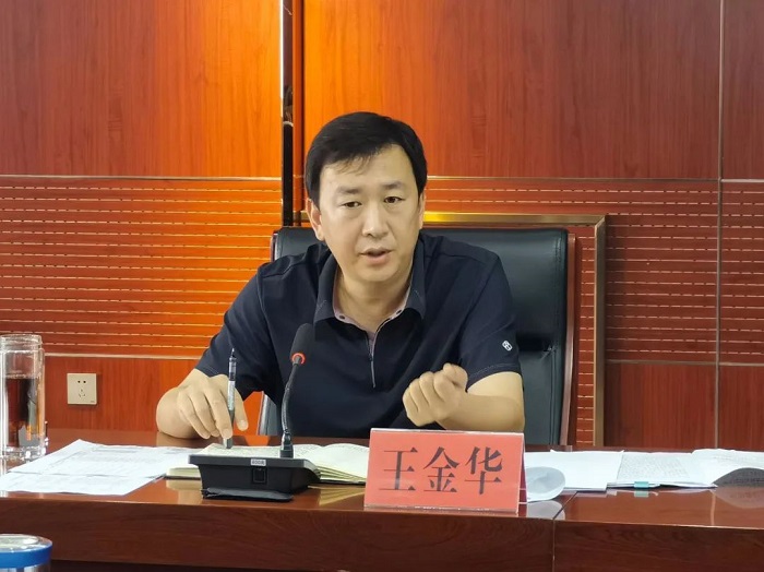 1658369685880860.jpg 2.jpg