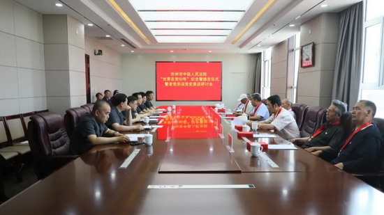 1624321812394171.jpg 微信图片_20210622083543.jpg