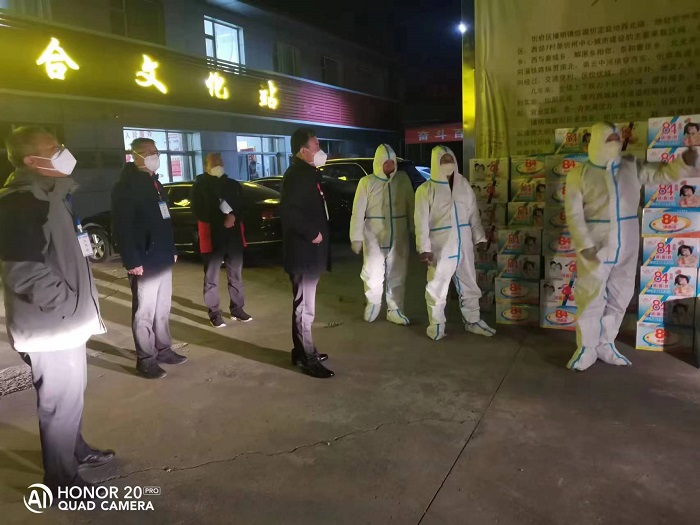 1670467060140283.jpg 微信图片_20221206164109.jpg