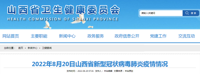 1661216919258104.png 1.png