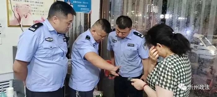 1660528377733907.jpg 3.jpg