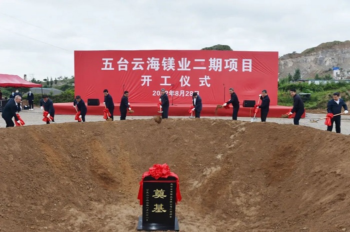 1661828753109726.jpg 3.jpg