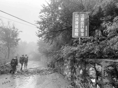 点击放大