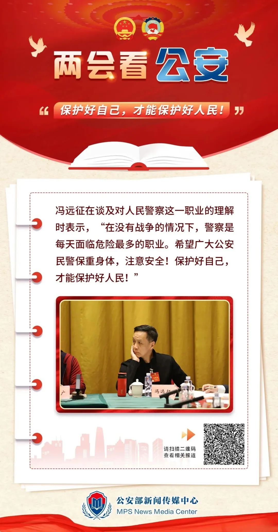 1710229027100380.jpg 1710229027100380.jpg