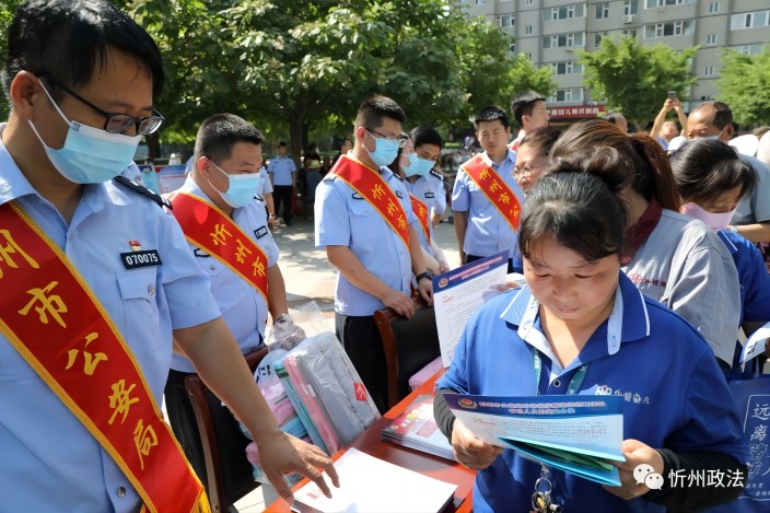 1687144030138545.jpg 5.jpg