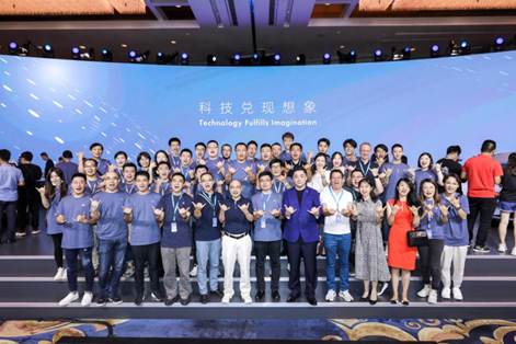 荣威R ER6上市发布会现场照_17