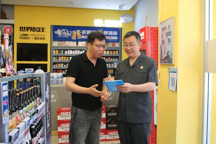 1655346698131931.jpg 4.jpg