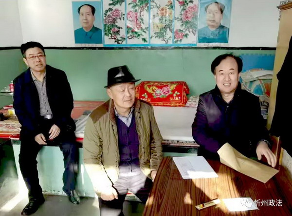 1606782333112756.jpg 微信图片_20201201081653.jpg