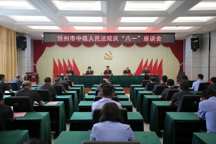 1690943465266323.jpg 1.jpg