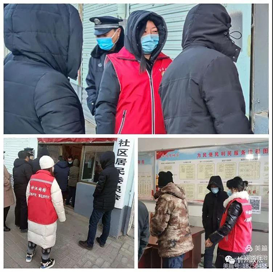 1641214954101731.jpg 微信图片_20220103220211.jpg