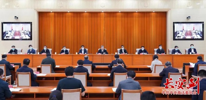 1652138398405445.jpg 陈一新.jpg