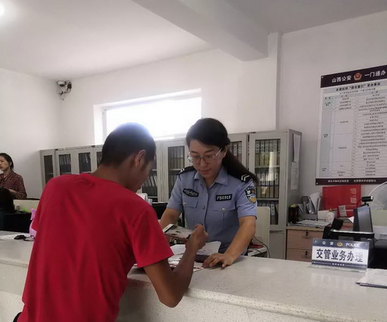 1614817438127627.jpg 微信图片_20210304081410.jpg