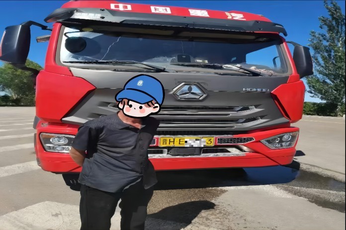 1690771005104222.jpg 3.jpg