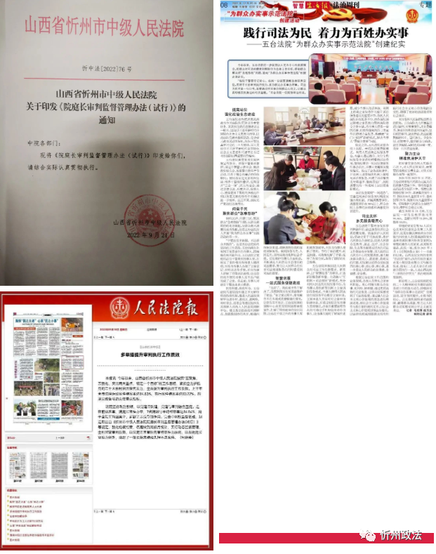 1677723312121693.png 6.png