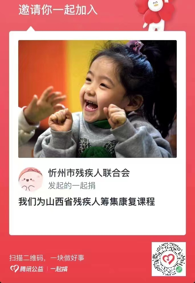 1662605535923892.png 1.png