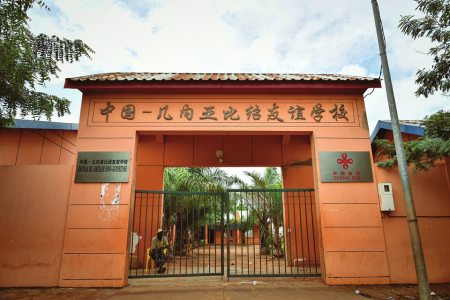 点击放大