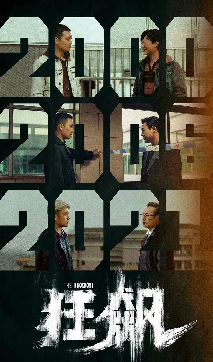 1675740733750130.jpg 2.jpg