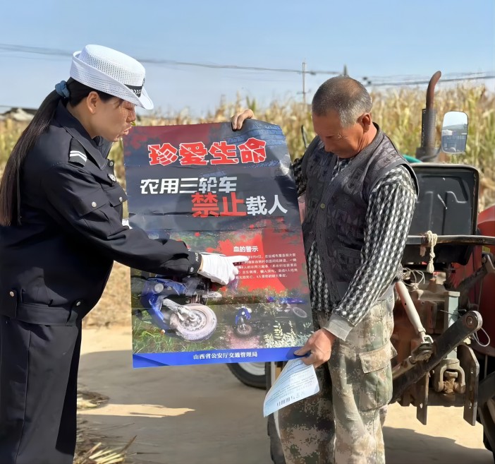 1698804595953110.jpg 8.jpg