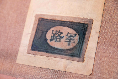 点击放大