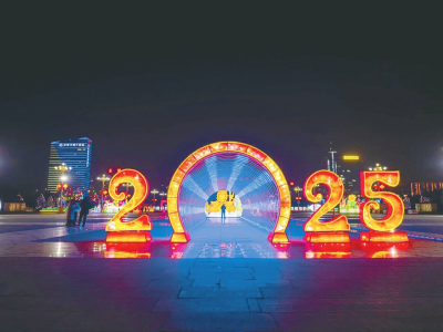 点击放大
