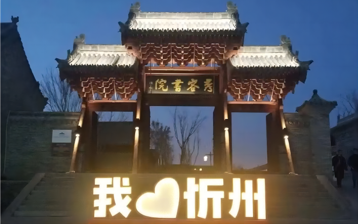 1687143729716263.png 1.png