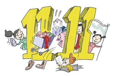 1699586575645218.png 1.png