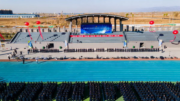 1604797658203497.jpg 微信图片_20201108090726.jpg