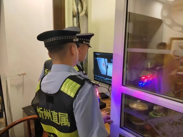 1686797428441936.jpg 9.jpg