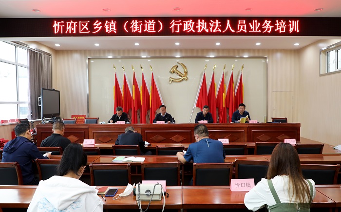 1661828597930519.jpg 近景.jpg