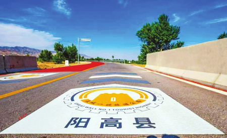 点击放大