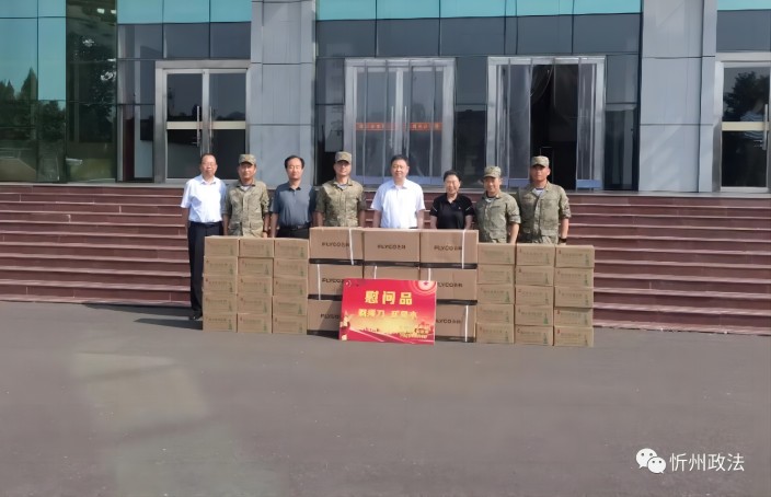 1690855984799487.jpg 2.jpg