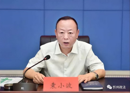 1622617952263268.jpg 微信图片_20210602151506.jpg