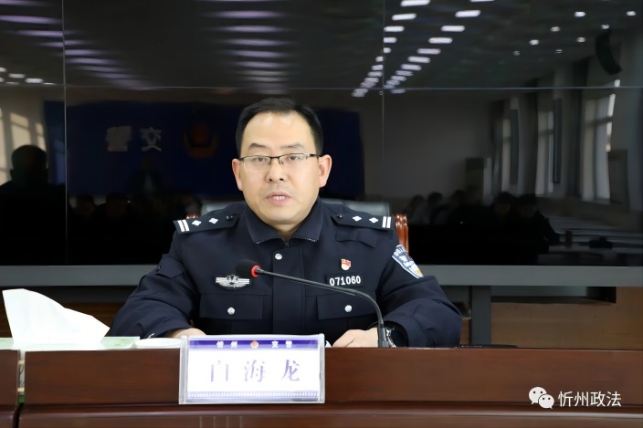 1701907394330053.jpg 3.jpg