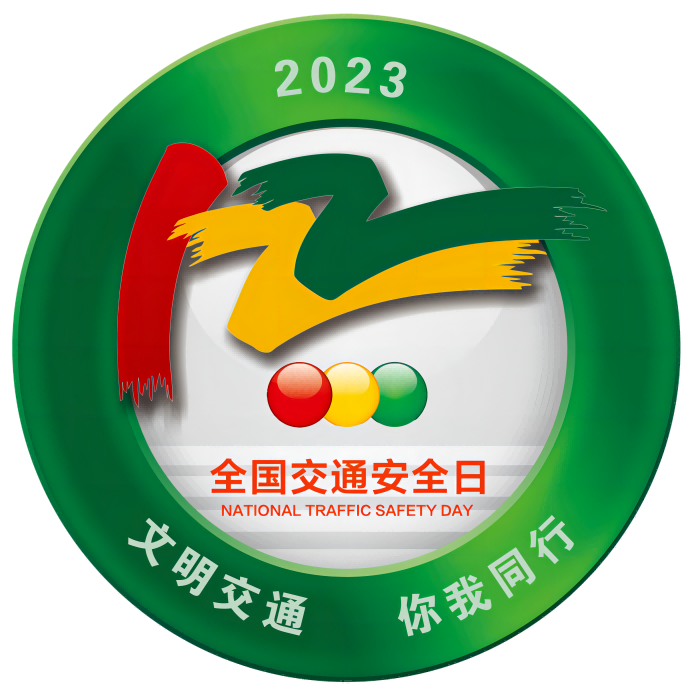 1700530427119021.png 3.png