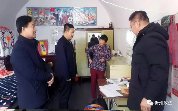 1606782326132116.jpg 微信图片_20201201081649.jpg